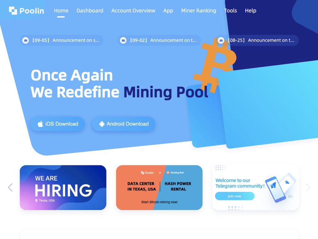 大手ビットコインマイニングプール「Poolin」、ウォレットサービスの資金引き出しを停止