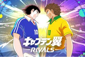 ThirdverseとKLab、NFTゲーム「キャプテン翼 -RIVALS」を年内にリリース