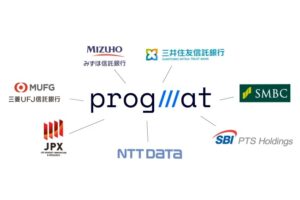 三菱UFJ信託、デジタル証券基盤「Progmat」をナショナルインフラに拡大──7社で合弁会社設立へ