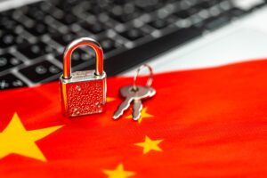 中国、初の国家NFTマーケットプレイスを開設──1月1日に記念式典