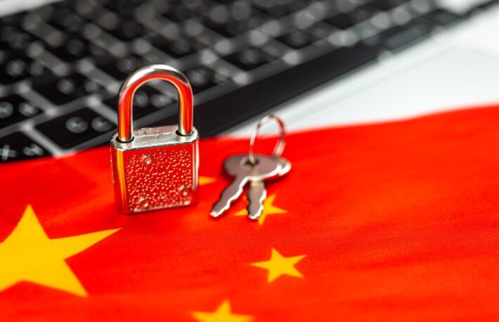 中国、ブロックチェーンを14億人の国民の身元確認に活用