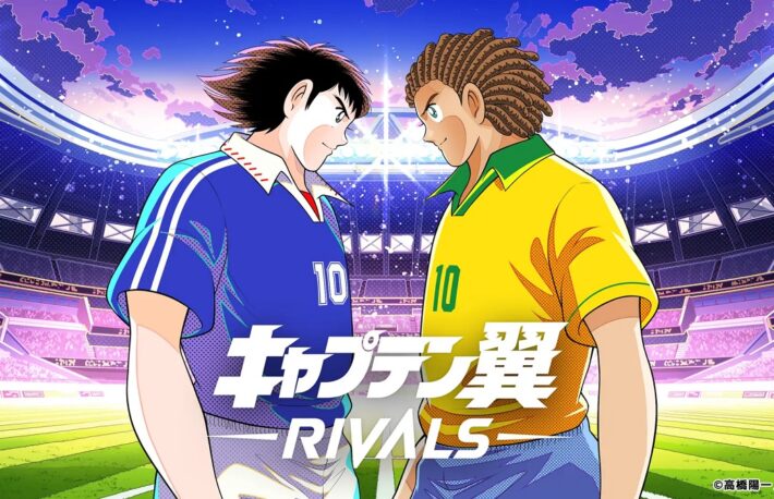 FUELGUILDで『キャプテン翼-RIVALS-』のギルド運営を開始 FUELHASH、Mint Townと業務提携