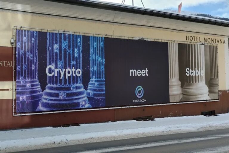 ダボス会議、ブロックチェーンが示したのは問題ではなく可能性【コラム】