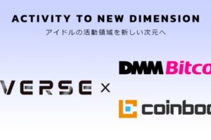 DMM Bitcoin、「Nippon Idol Token（NIDT）」のIEO実施を発表