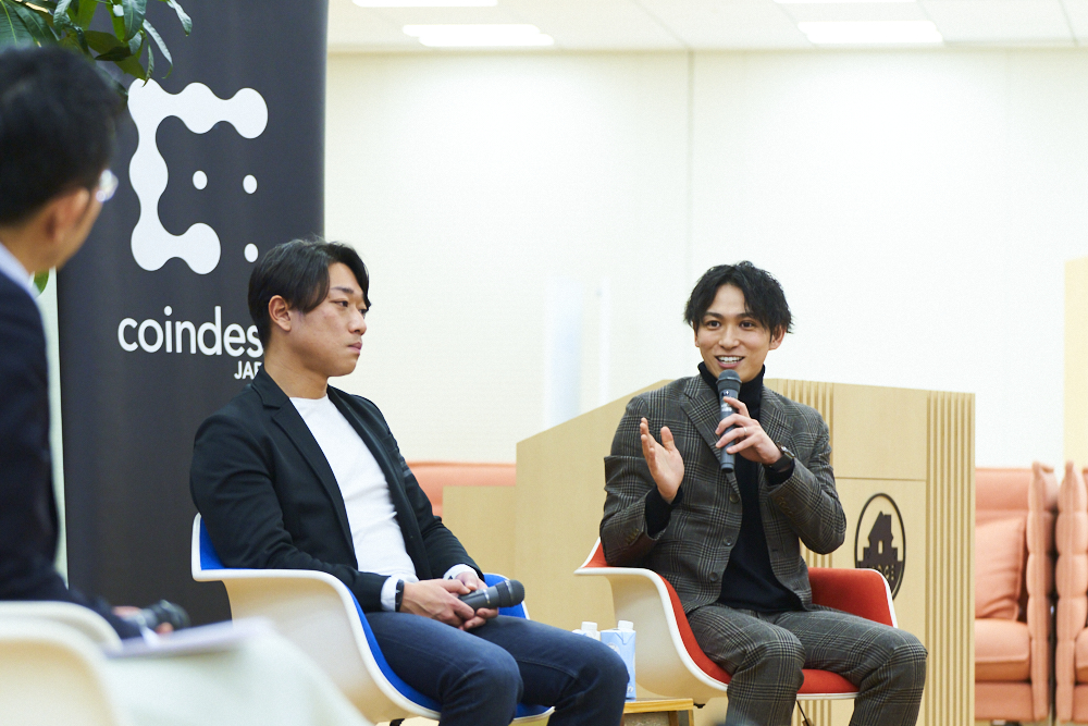 How should Japan deal with stablecoins? ─btokyo members hold a closed event | coindesk JAPAN 8