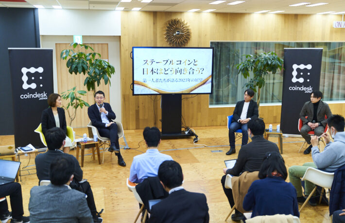 日本はステーブルコインにどう向き合うべきか?──btokyo membersがクローズドイベント開催【イベントレポート】