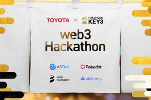 博報堂キースリー、web3グローバルハッカソンをトヨタ自動車協賛で開催