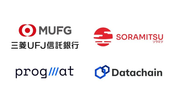 三菱UFJ信託銀行・ソラミツ・Datachain、異なるステーブルコインの相互移転・交換の実現に向けて技術提携