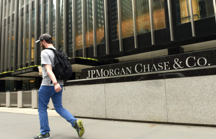 JPモルガン、ジェミナイとの取引を停止か:報道