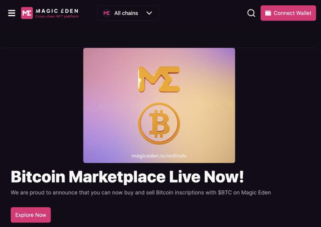 マジックエデン、ビットコインNFTマーケットプレイス開設