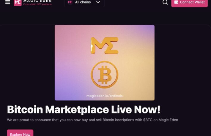 マジックエデン、ビットコインNFTマーケットプレイス開設