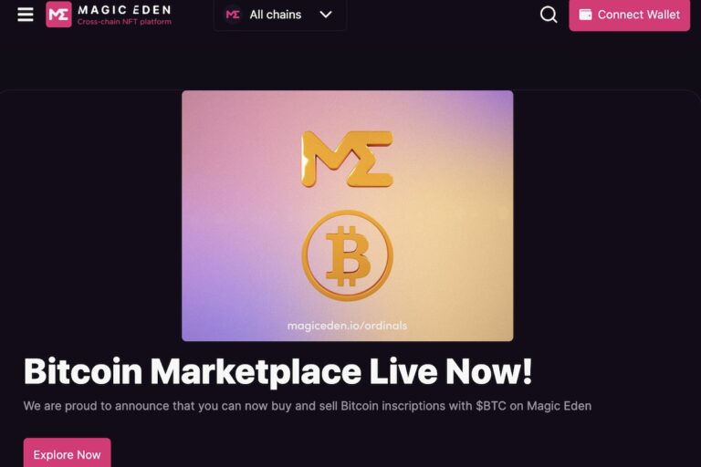マジックエデン、ビットコインNFTマーケットプレイス開設