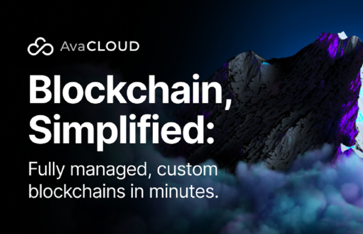 Ava LabがノーコードのWeb3ローンチパッド「AvaCloud」を発表