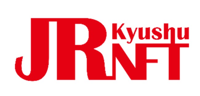 JR九州、NFTプロジェクトを7月に開始