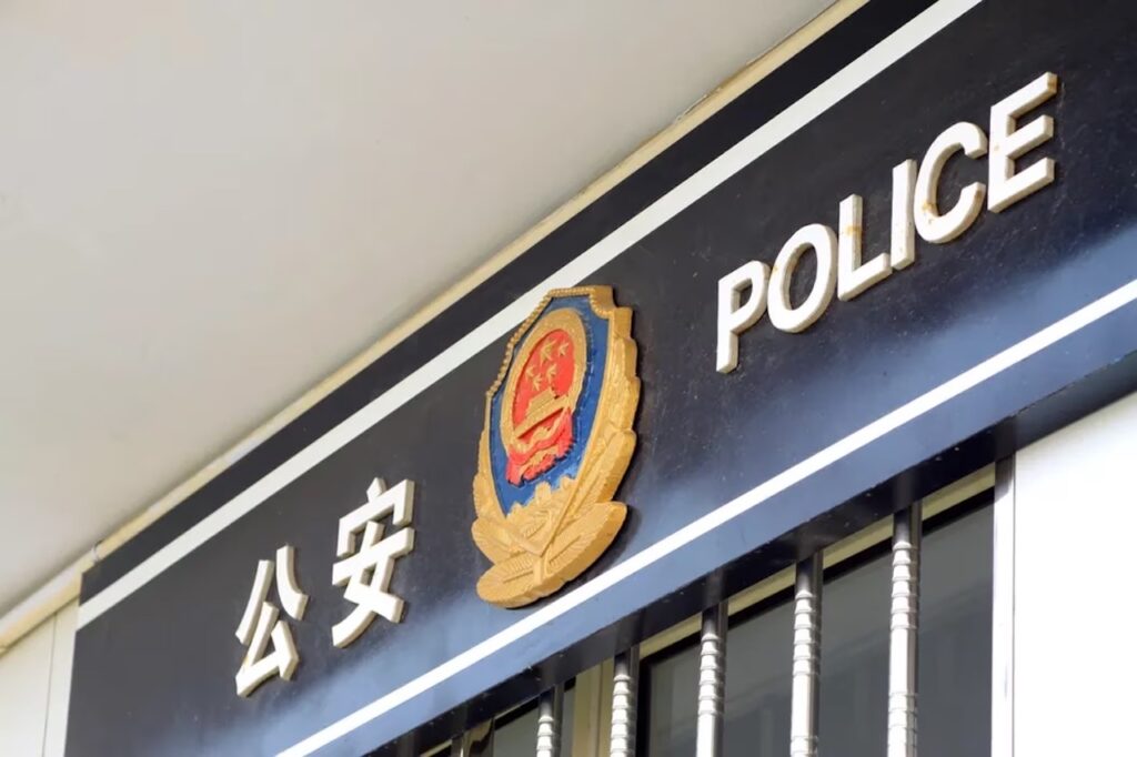 オフショア人民元・香港ドルに連動するステーブルコインの開発チームが中国警察に拘束される：報道