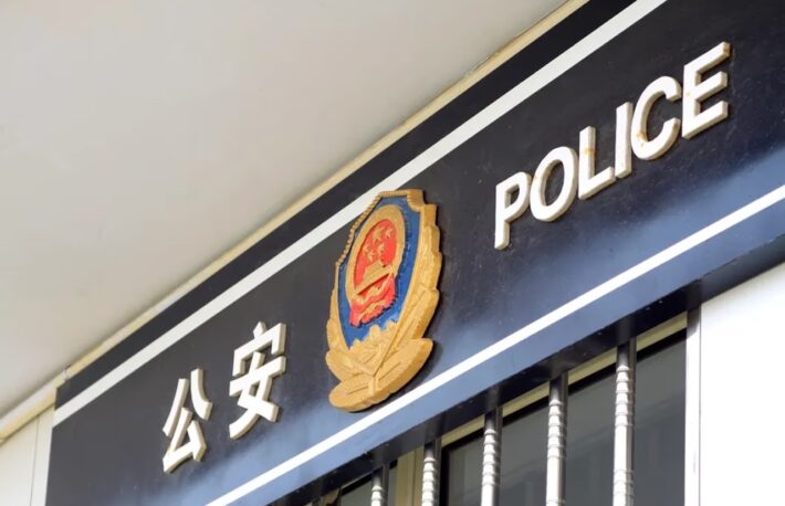 オフショア人民元・香港ドルに連動するステーブルコインの開発チームが中国警察に拘束される：報道