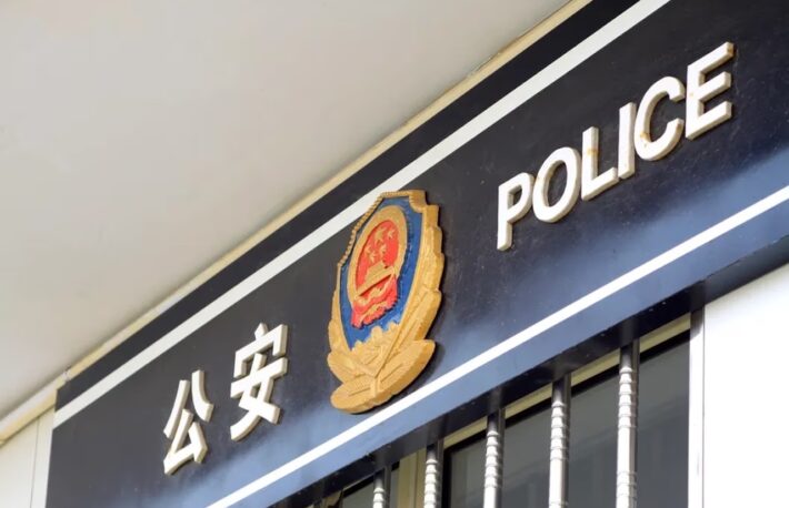 オフショア人民元・香港ドルに連動するステーブルコインの開発チームが中国警察に拘束される:報道
