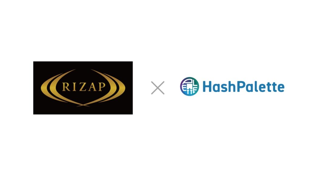 ライザップが「Workout to Earn」プロダクトを2024年リリース、HashPaletteと協業