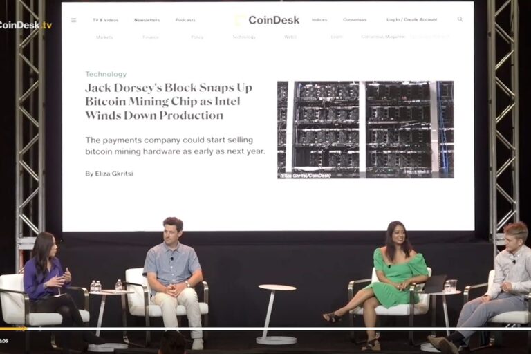ブロック、製造終了を発表したインテルからBTCマイニング用チップを大量購入──3nmチップ開発に注力