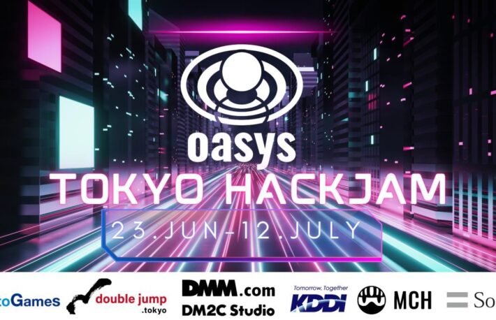 Oasys、ブロックチェーンゲームをテーマとしたハッカソンを東京で開催