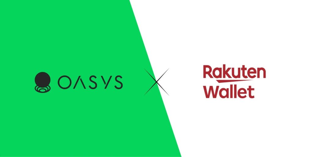 楽天ウォレットがOasysにバリデータとして参画