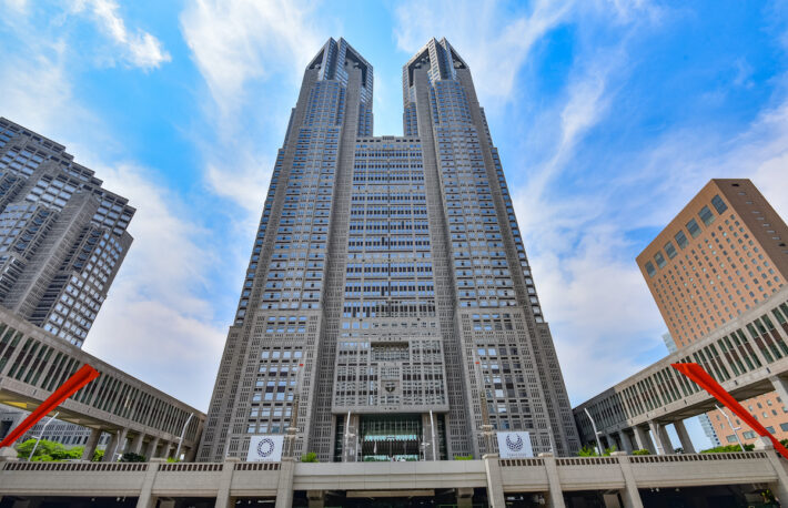 東京都、デジタル証券（セキュリティトークン）発行支援事業を開始