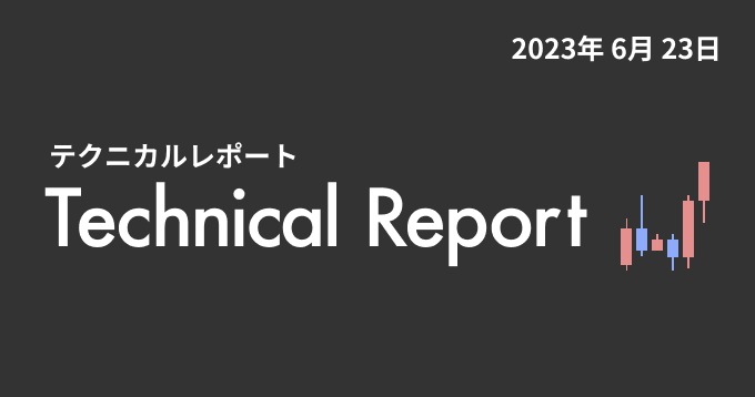 マトリックス法によるテクニカル分析(2023/6/23)ビットコイン、まだ上がる?上値の目途は?:楽天ウォレット