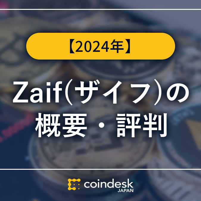 楽天市場】【中古】 ZXL-ME-(1) NTT αZX ZXL L型 主装置