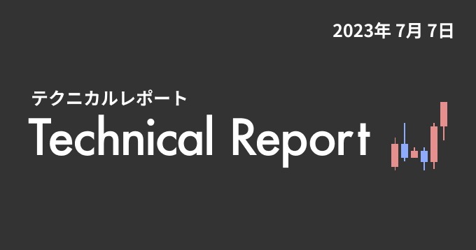 マトリックス法によるテクニカル分析（2023/7/7）ビットコイン、かろうじて上昇トレンド継続：楽天ウォレット