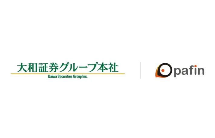 大和証券グループ本社がpafinへの出資を実行　Web3関連ビジネスにおける業務提携も検討開始