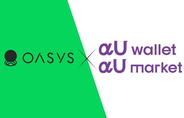 Oasys、KDDIのαU walletとαU marketへ対応