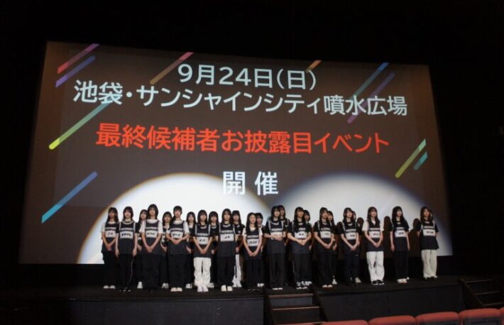 Progmatは自らステーブルコインを発行しない?/IEOはアイドルオタクの夢を見るか【週末に読みたい厳選10本】