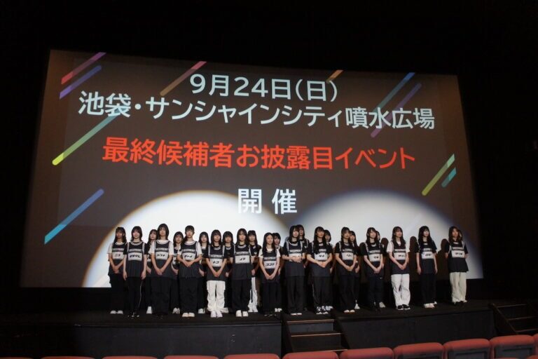 Progmatは自らステーブルコインを発行しない?/IEOはアイドルオタクの夢を見るか【週末に読みたい厳選10本】