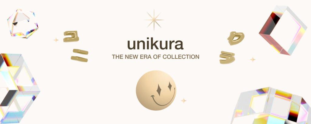 人気アイテムの所有権をNFT化──配送しない越境ECを目指すWeb3マーケットプレイス「Unikura」