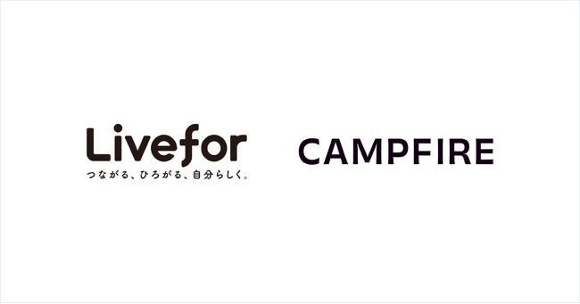 CAMPFIRE、Web3進出を目指し新会社設立──新しいクラウドファンディングやコミュニティサービス目指す