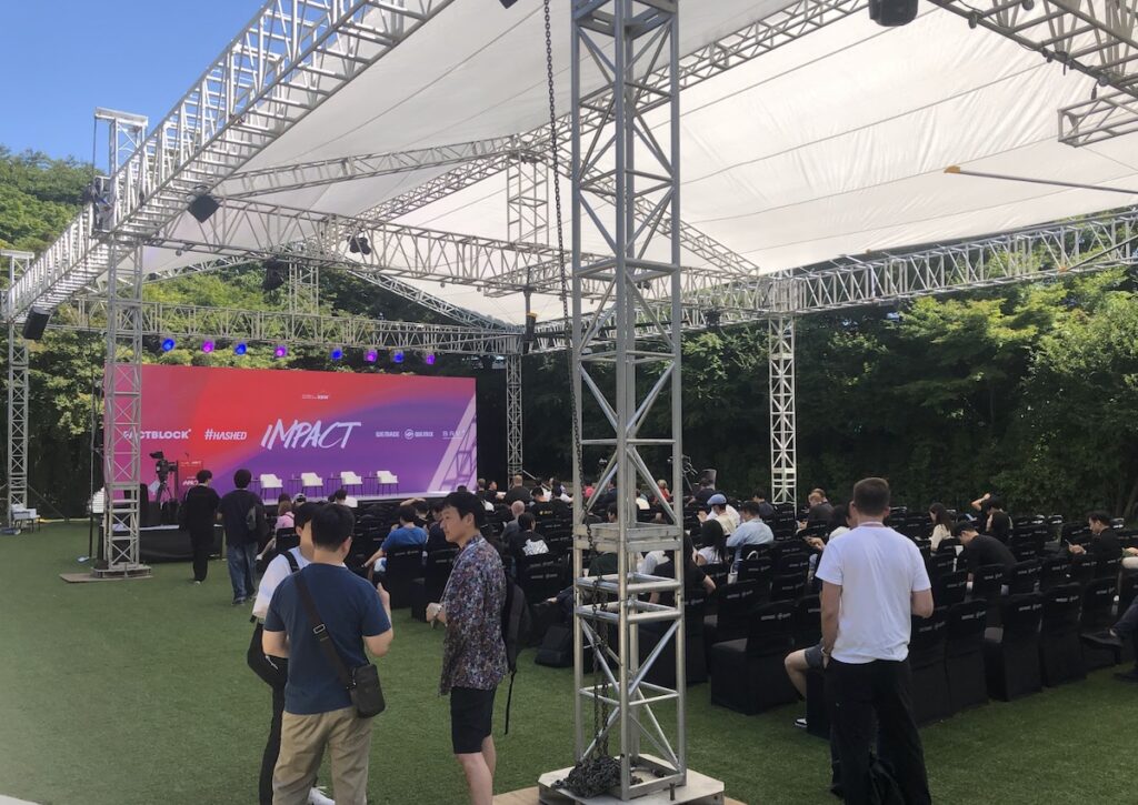 アジア最大級ブロックチェーンイベント「KBW2023 IMPACT」参加レポート【bitbank寄稿】