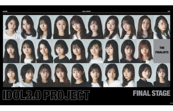 IEOはアイドルオタクの夢を見るか──取引初日の下落から回復、NIDTとIDOL3.0 PROJECTの行方は？