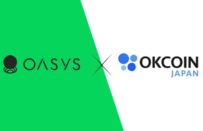 OKCoinJapan、Oasys(OAS)の取り扱い開始を発表