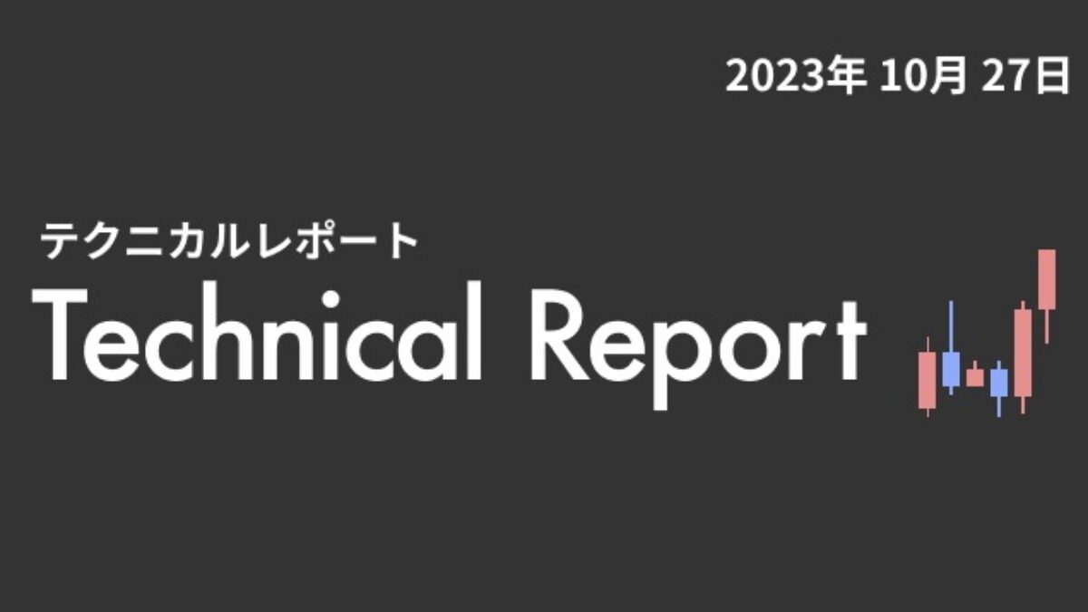 マトリックス法によるテクニカル分析（2023/10/27）ビットコイン、強い買われ過ぎサイン：楽天ウォレット | CoinDesk JAPAN（コイン デスク・ジャパン）