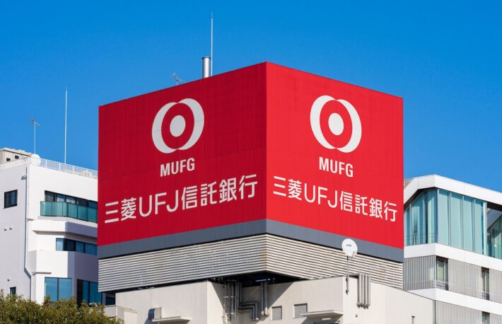 三菱UFJ信託、ステーブルコインで国際決済──暗号資産交換業者がターゲット:報道