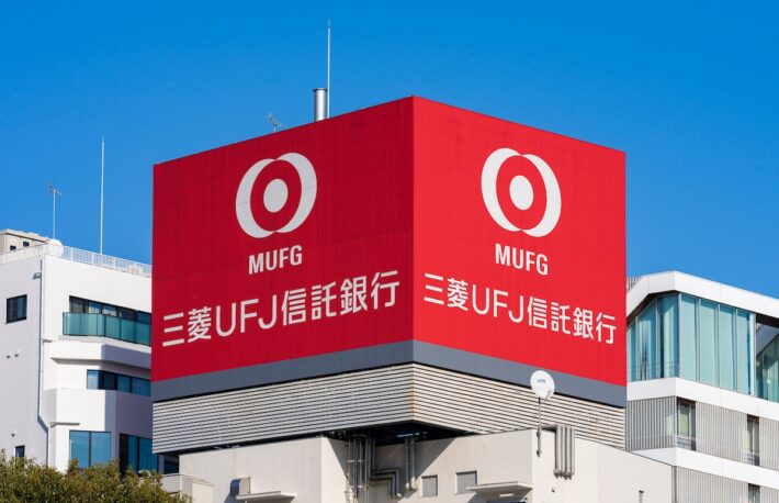 三菱UFJ信託、ステーブルコインで国際決済──暗号資産交換業者がターゲット：報道