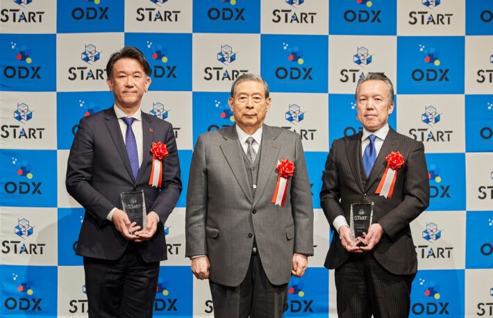 「歴史的瞬間」と北尾氏が挨拶──ODX「START開業セレモニー」、数年で1000億円規模を目指す