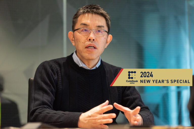 ステーブルコイン、飛躍の年となるか? 超えるべき大きなハードルとは──河合健弁護士【2024年始特集】
