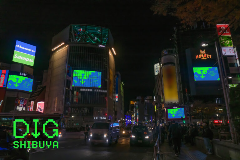 <strong>スクランブル交差点をビジョンジャック、ART×Techイベント「DIG SHIBUYA」開催へ</strong>