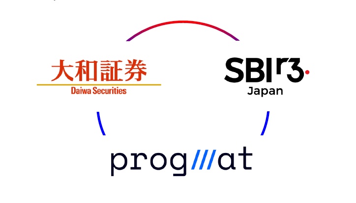 大和証券、SBI R3 Japan、Progmatが社債発行の効率化で連携──ブロックチェーンを活用したプレマーケティングシステムとProgmatを連携