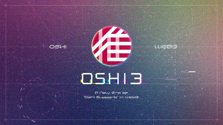 ビットポイント、オシトークン(OSHI)の取り扱いを開始