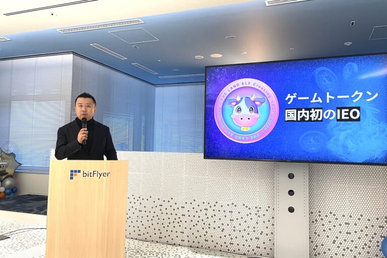 IEO後に「タイミング良くグローバル展開」:ハッシュパレット 吉田氏