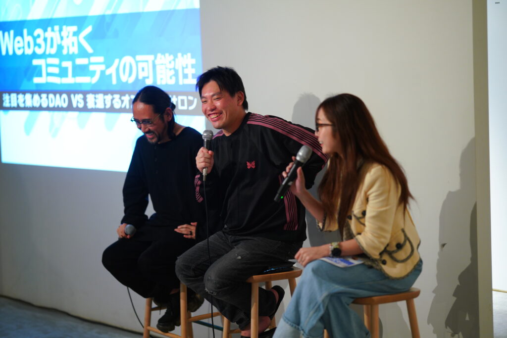 Web3業界が学ぶべきオンラインサロンの教訓　箕輪厚介氏、家入一真氏、金光碧氏らが激論イベント