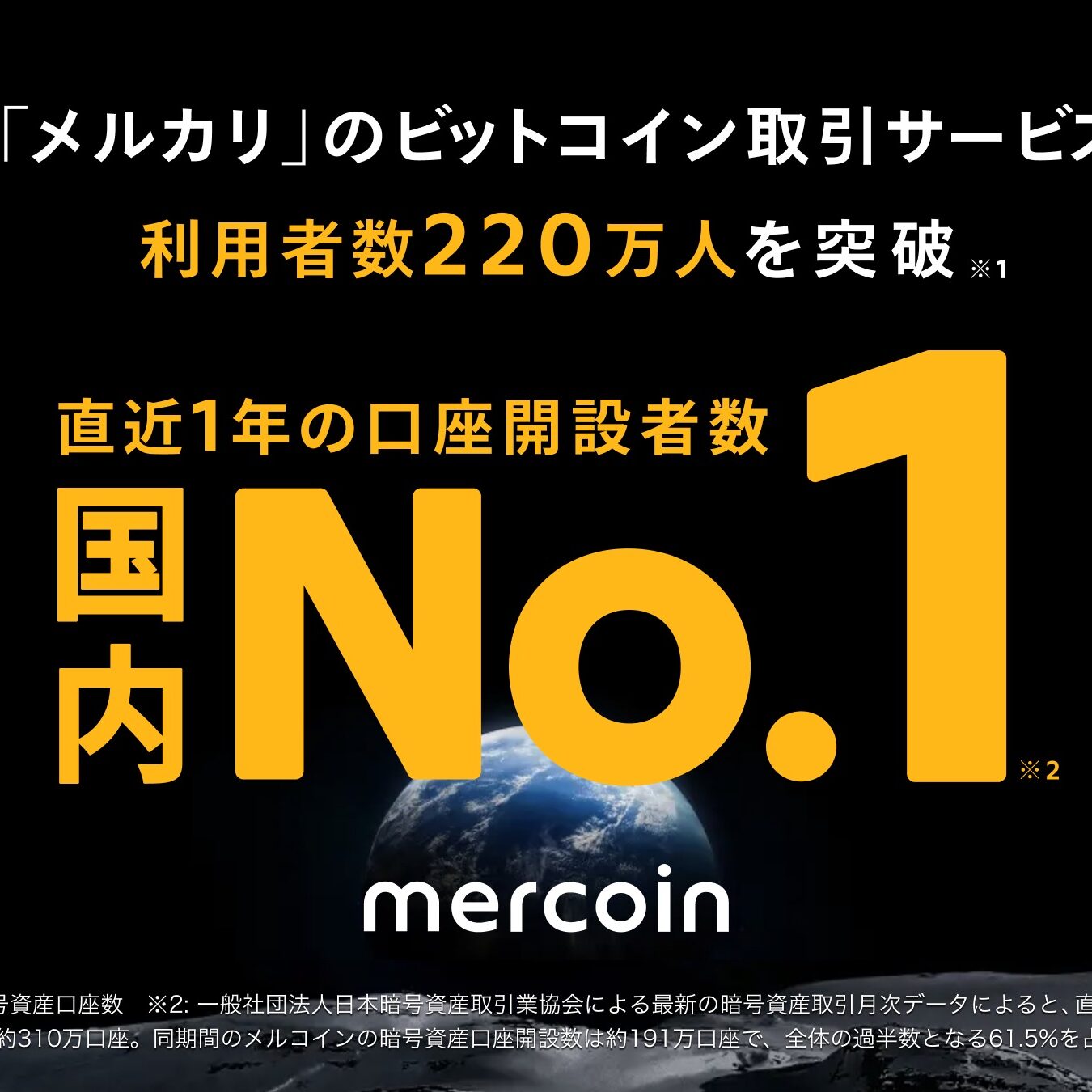 Be【匿名発送】　フォロー割引 匿名配送の料金表-ヤマト運輸と配送連携│アズカリ