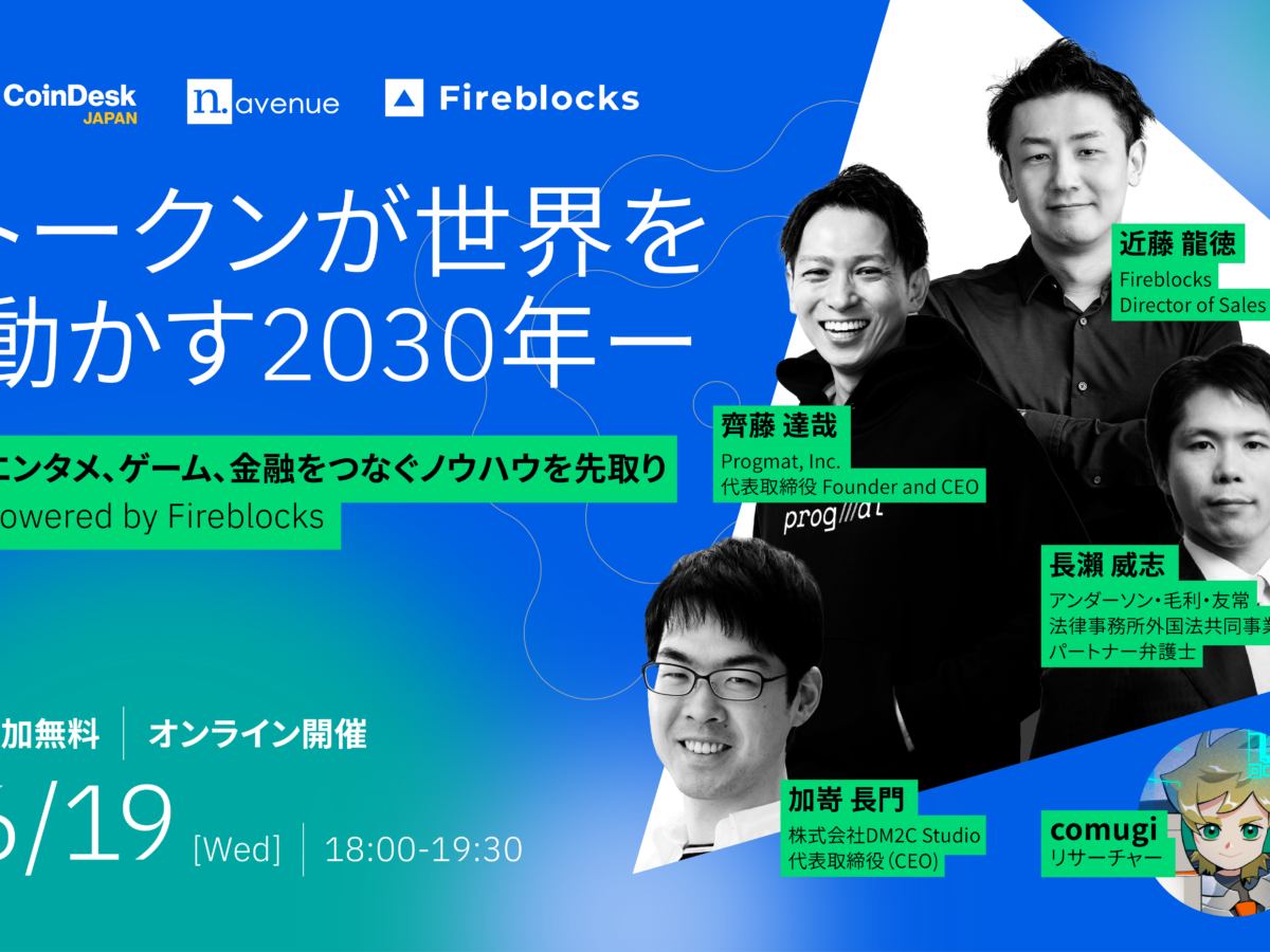 リストラのプロフェッショナル 〈ドキュメント〉KKR:富と権力の